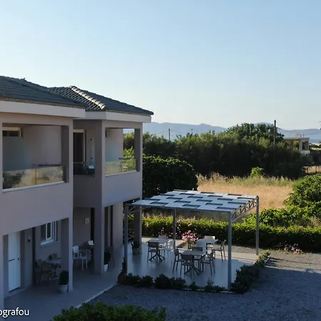 Aparthotel Costa Varda 3*